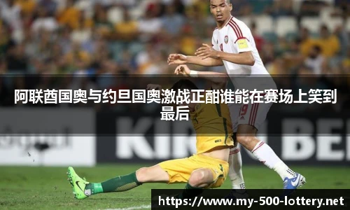 500万彩票网